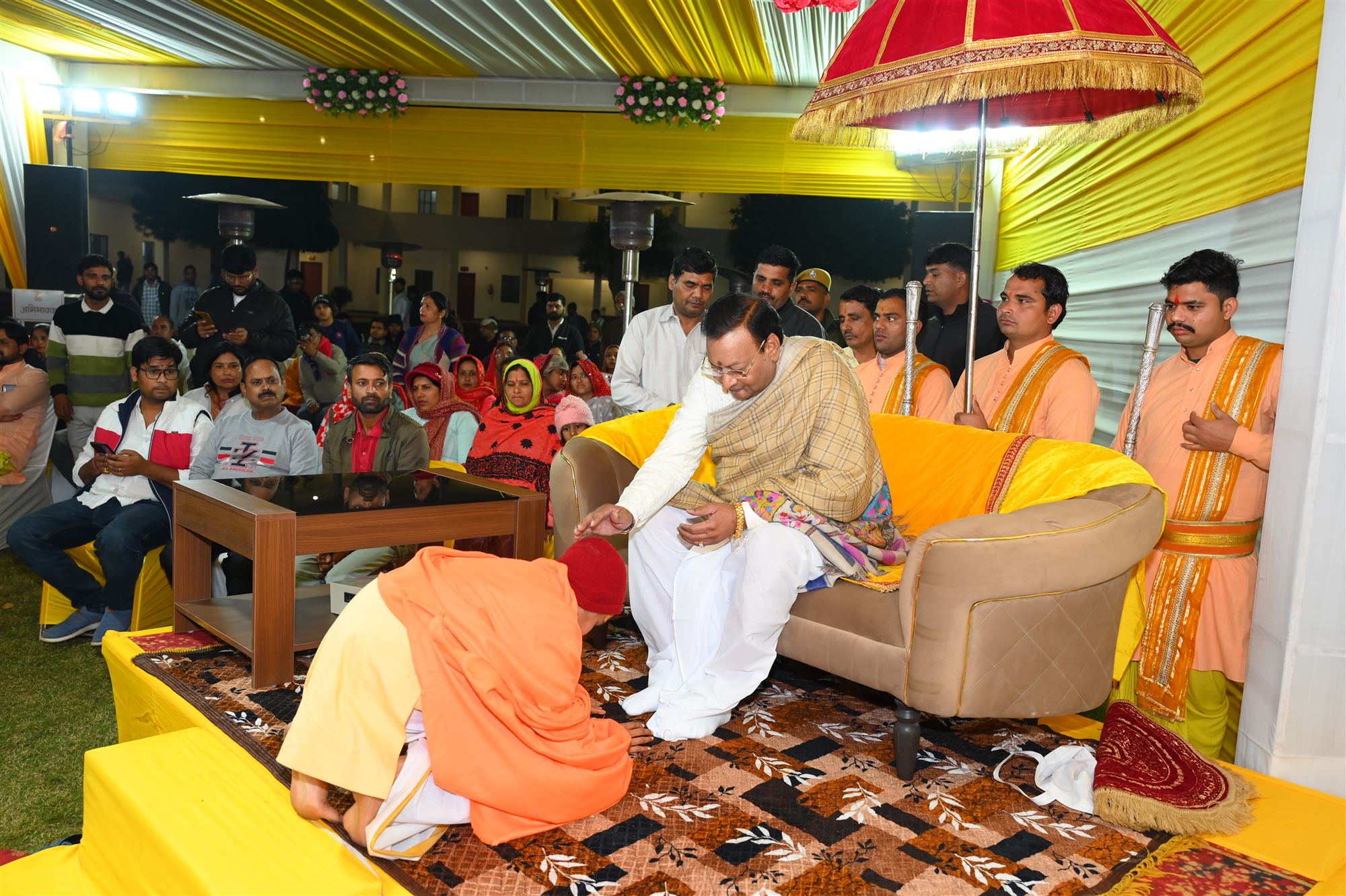 Haridwar Gaurav Samman In Painting